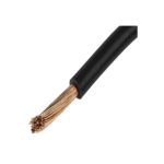 Cable Multifilar 16mm² Negro  [MARCA?]